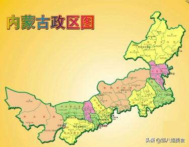 闷倒驴酒价格（去内蒙）