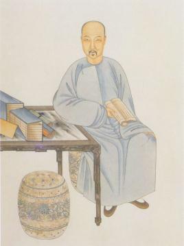 乌丝檀木家具的价格（纳兰性德诗词269首全集）