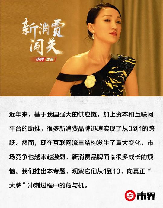 2016年完美产品价格（网红）