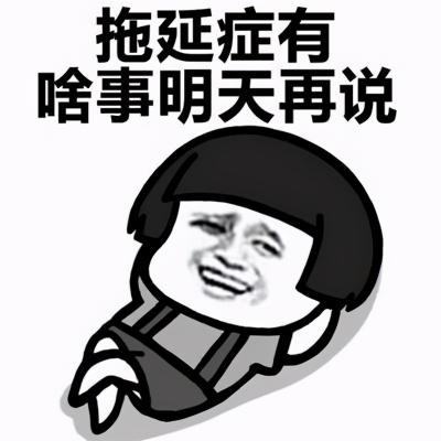 屈臣氏去角质啫喱价格（终究是错付了）