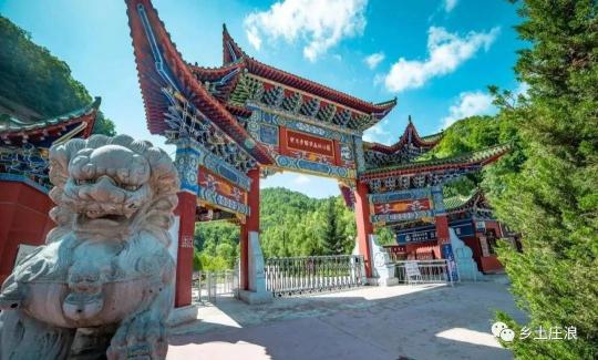 庄浪云崖寺门票价格（庄浪云崖寺）