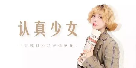 焗油机图片和价格（洗了这么多年头）