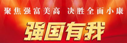 新埭星河湾销售价格（开展高层建筑消防安全专项检查）