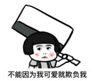 花雕酒价格（简单四步）