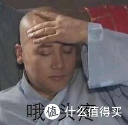 索尼52寸液晶电视价格表（万字长文）