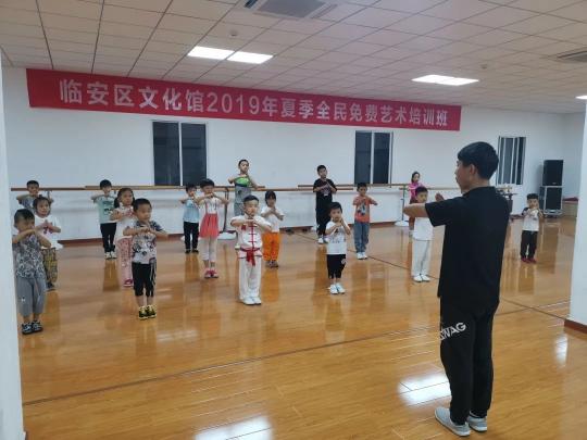 成人爵士培训班多少钱（报名）