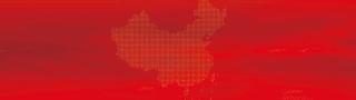 五正三轮车价格图片（权威发布丨农用三轮车违法载人）