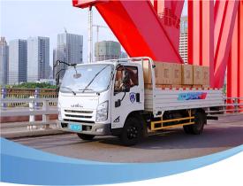 南康家具批发价格表（家具物流运输选什么车）