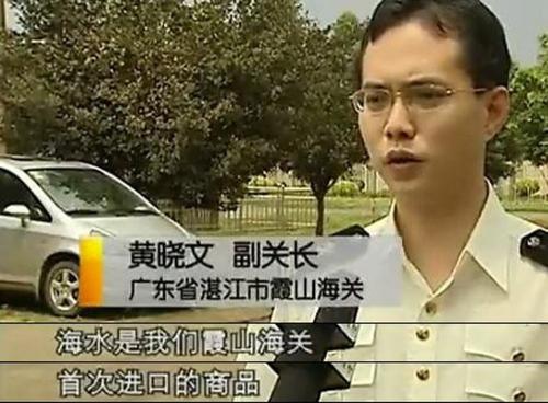 代购一年赚多少钱啊（疯了）
