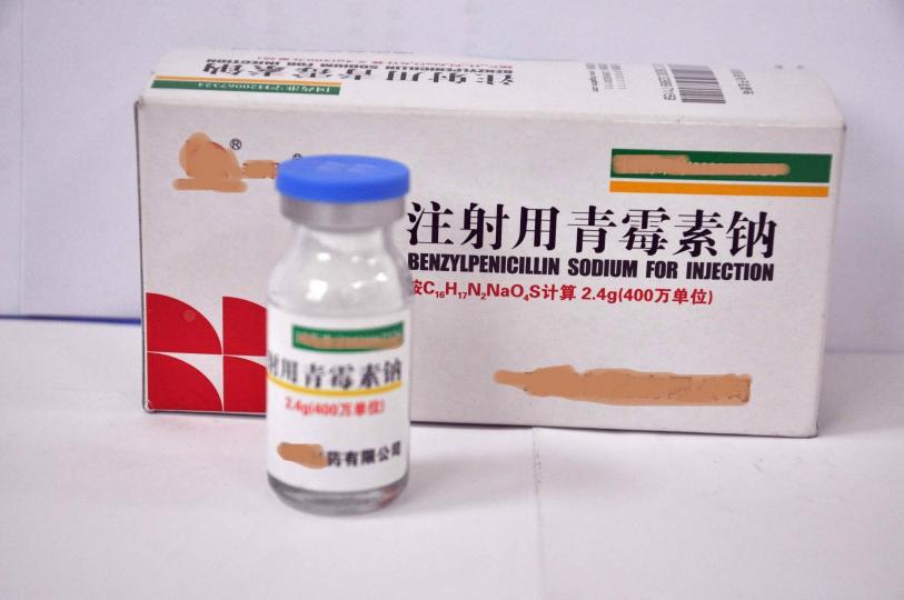 水路医学产品价格（我国青霉素）