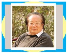 周抡园山水画价格（天天漫画网）