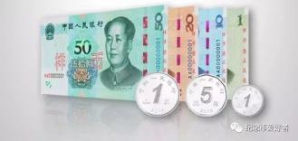 2002五角硬币价格（新版5角硬币月底发行）