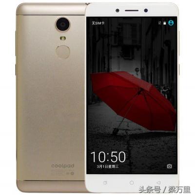 酷派5380价格（七八百元都有什么样的手机都是什么配置）