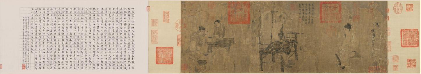 红云仙草多少钱一盒（送别诗词847首大全）