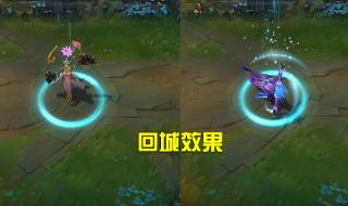 lol冰雪节限定皮肤价格表（LOL）