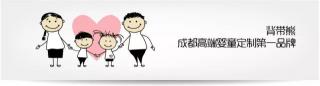新津田园牧歌门票价格（我们帮你评测了成都火爆的儿童农场）