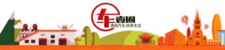 马自达3 价格（11）