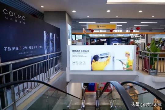 苏宁易购与苏宁实体店价格一样吗（三问苏宁易购）