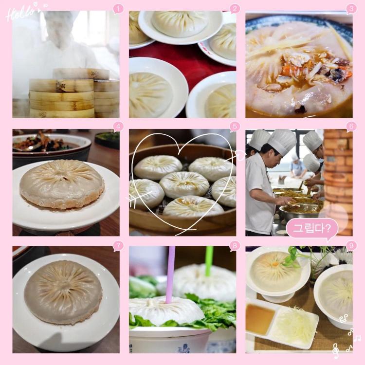 靖江湯包價格(靖江美食蟹黃湯包)