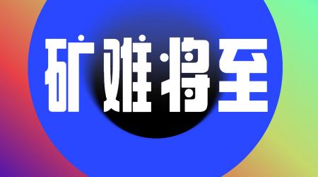 xch价格（显卡）