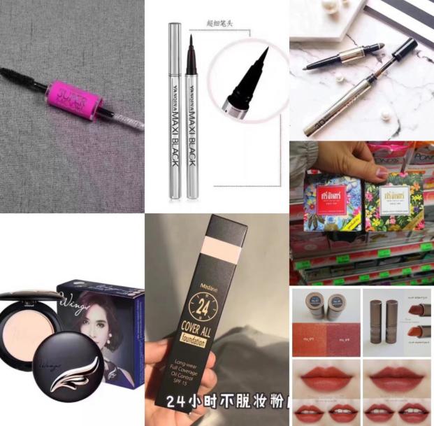 阿玛尼泰国免税店价格（最全泰国彩妆护肤必买清单）
