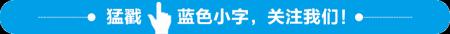 東莊頭最新蔬菜價格（今日大蒜價格）
