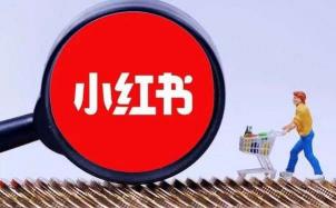 安利补肾产品价格表（万能）