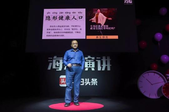 权健酵素价格是多少（女人花几百块从日本买的酵素）