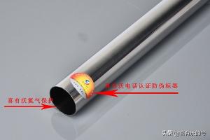 304不锈钢管价格（批发不锈钢管304时）