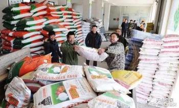 金正大复合肥最新价格（看看近期尿素）