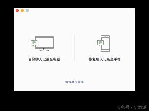 苹果系统降级要多少钱（怎么升级到）