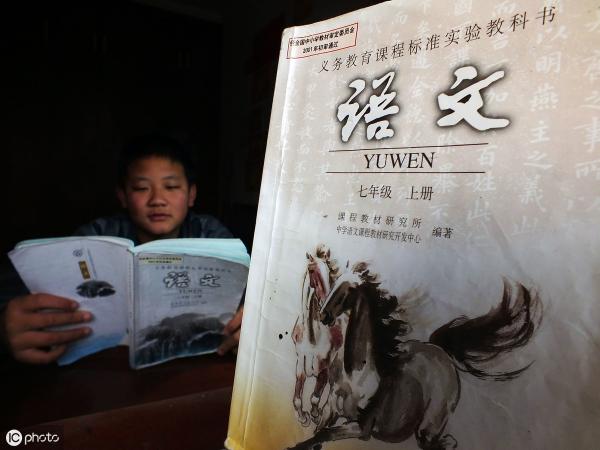金尚帝美化妆品价格（文言文种常见的）