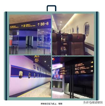 法兰度航空菜单价格（头等舱上有什么饭吃）
