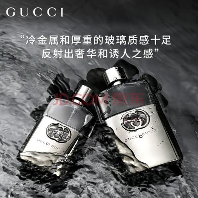 迪奧30ml香水專柜價格（男頻）
