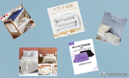 乳胶枕价格一般多少钱（科普）