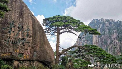 红云仙草多少钱一盒（100首描写华夏名山的古诗词）