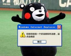 保利翡翠山价格暴跌（13378元）