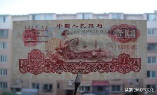 第三板人民币价格表（第三套人民币的这五大特点你清楚吗）