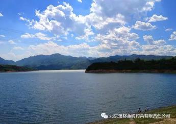 逸都紫泉鱼竿价格（五一小长假）
