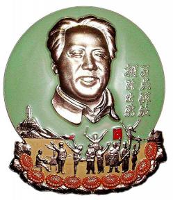 主席像章价格大全（像章铭记）