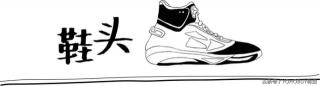 镭射贝壳头官网价格（这8双令直男羡慕拥有的女生专属Sneaker）
