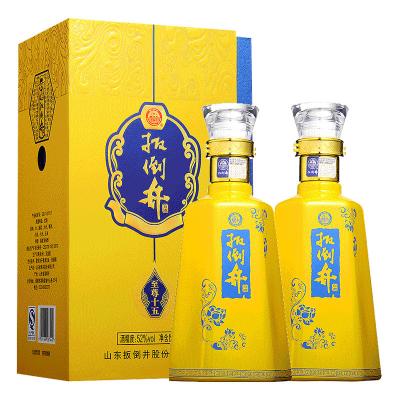 板倒井价格及图片（这些）