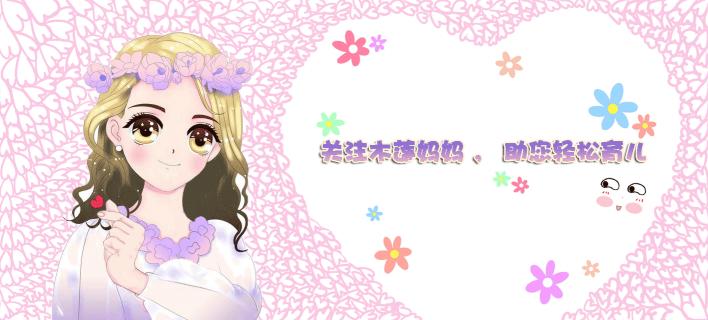 宝宝凳子价格及图片（为什么孩子）
