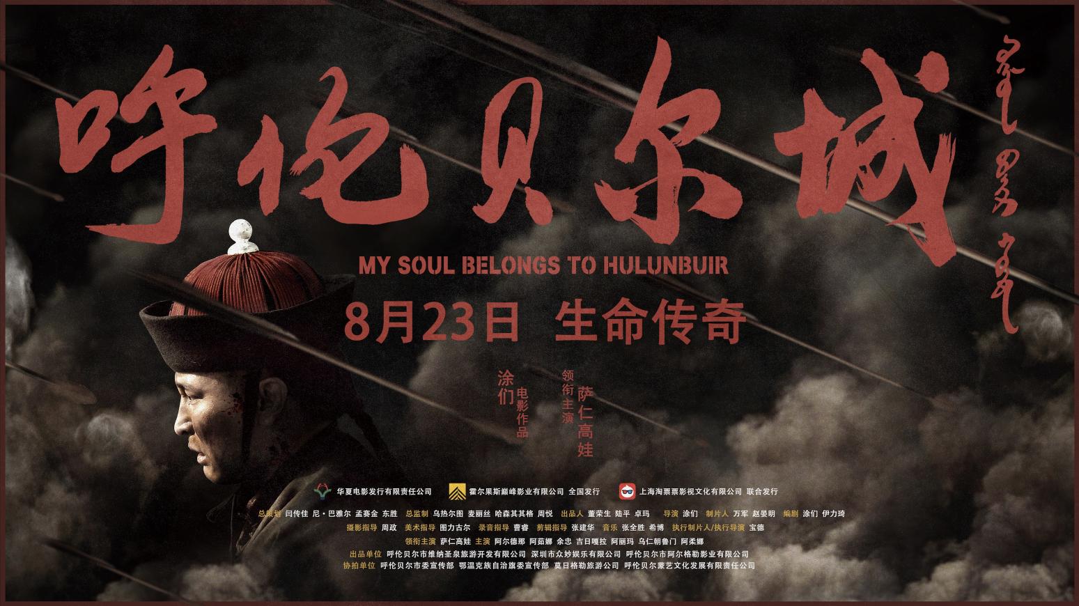 伊兰贝尔家具的价格（呼伦贝尔城）