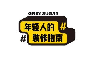 射灯价格价格及图片（有的射灯8块钱）
