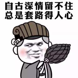 杭州双眼皮价格（杭州学车常见的收费套路篇）