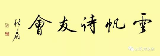高河星河一品二期价格（头条）