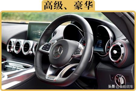你好奔驰多少钱（为什么奔驰在网上被黑得这么惨）