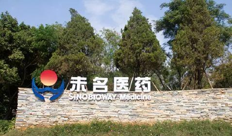 神经生长因子的价格（人参资产咋评定）
