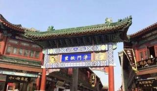 天津港口芝麻价格（天津美食攻略之最接地气的美食小吃）
